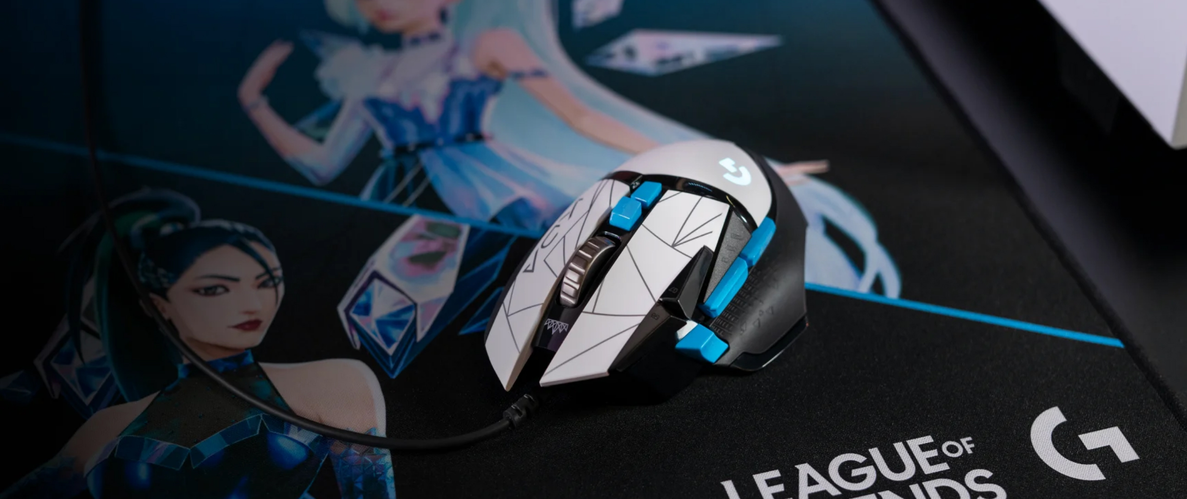 Logitech Mouser